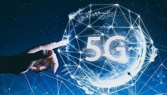 5G時(shí)代到來(lái)，除了網(wǎng)速，你想象不到的還有這些