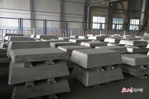 東興鋁業榮膺2021年有色金屬企業50強，壓延加工領域彰顯實力