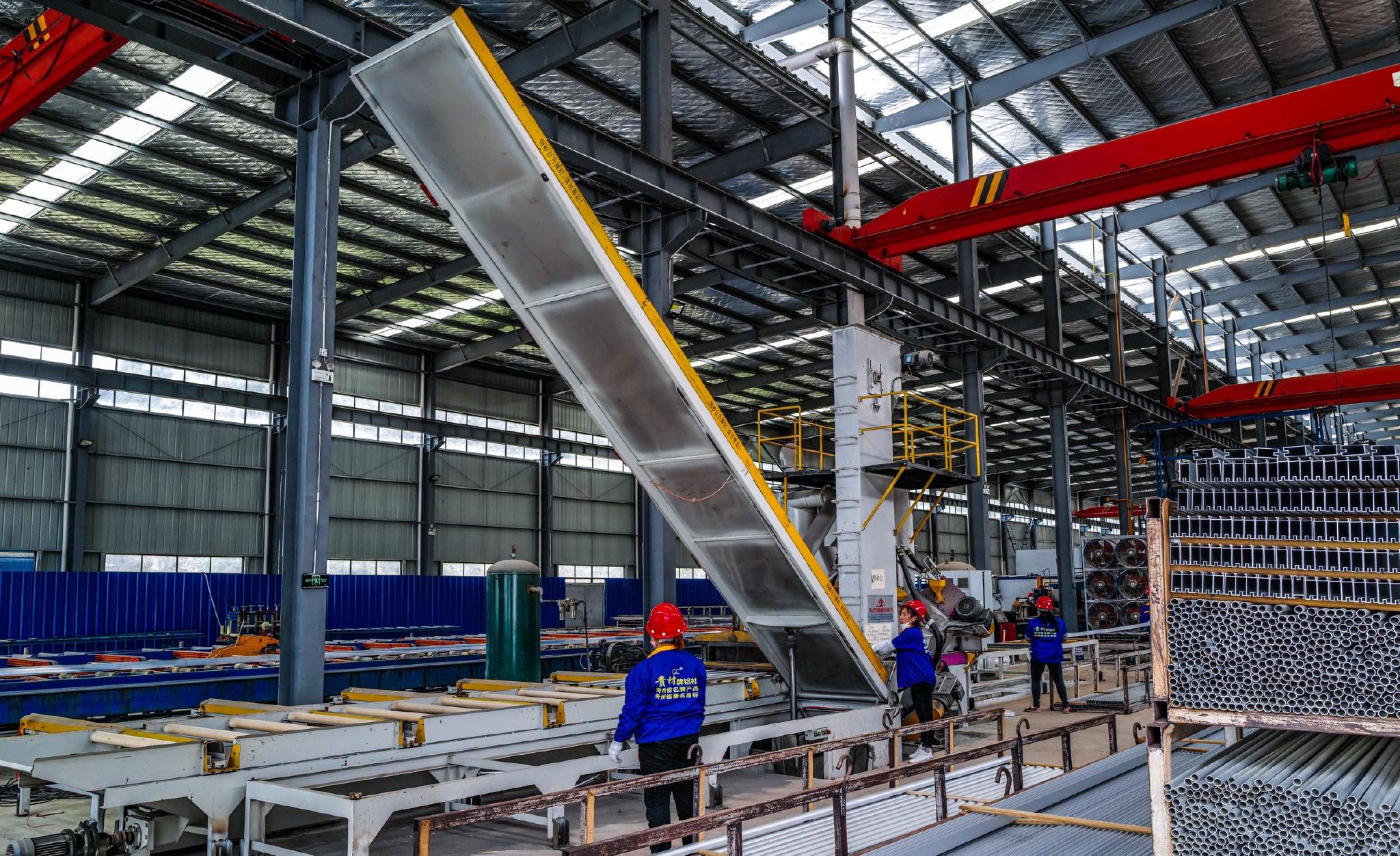 新春走基層 貴州貴材鋁中求變求新，爭做有色金屬合金銷售的“隱形冠軍”